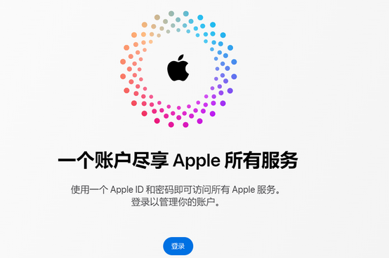 久治iPhone维修中心分享iPhone下载应用时重复提示输入账户密码怎么办 