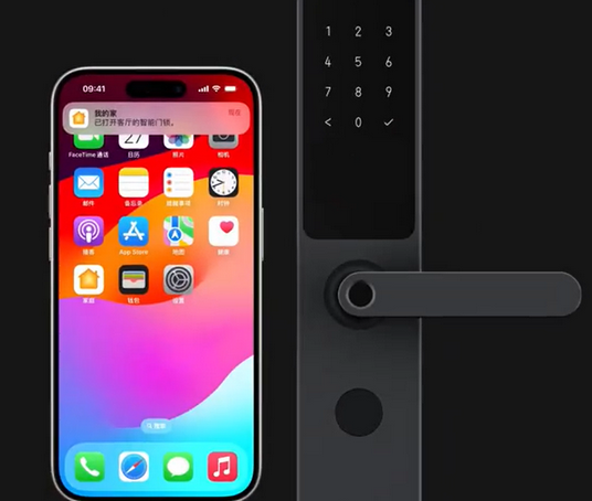 久治iPhone维修站分享在iPhone上使用家庭钥匙开启智能门锁 
