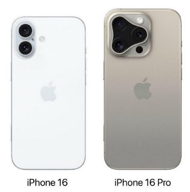 久治苹果16维修网点分享iPhone16系列提升明显吗