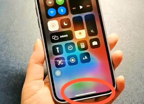久治苹久治果维修站分享如何使用iPhone下方横线进行应用切换