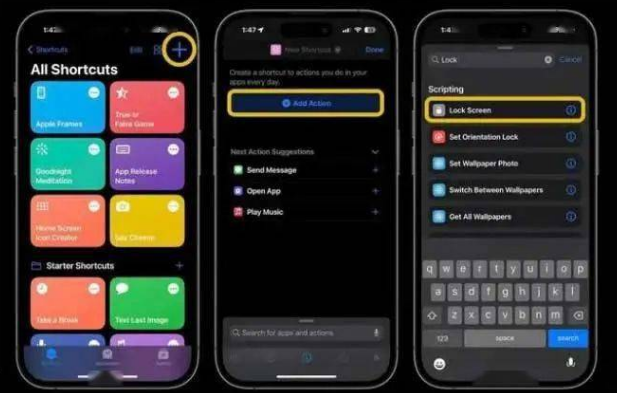 久治苹果14锁屏维修店分享iPhone14升级iOS16.4后如何创建锁屏快捷方式 