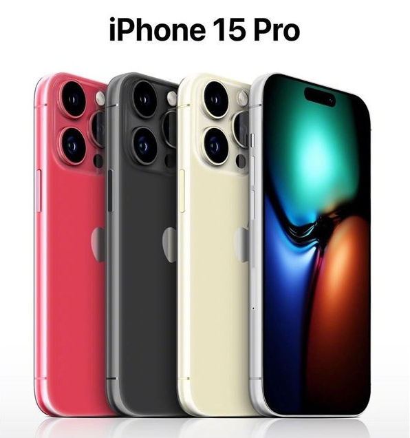 久治苹果维修网点分享iPhone 15 Pro长什么样 