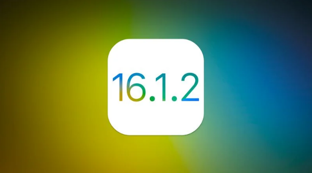 久治苹果维修分享iOS 16.2有Bug能降级吗？ iOS 16.1.2已关闭验证 