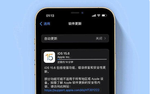 久治苹果手机维修分享iOS 15.6续航怎么样 