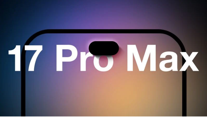 久治苹果手机维修分享12GB RAM升级将仅限于 iPhone 17 Pro Max 